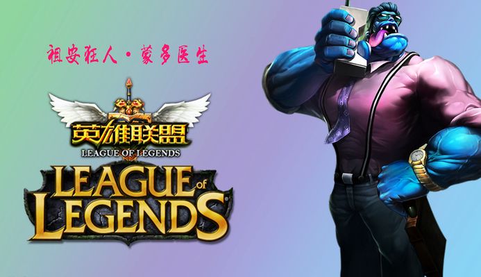 牵制中卫 牵制中卫