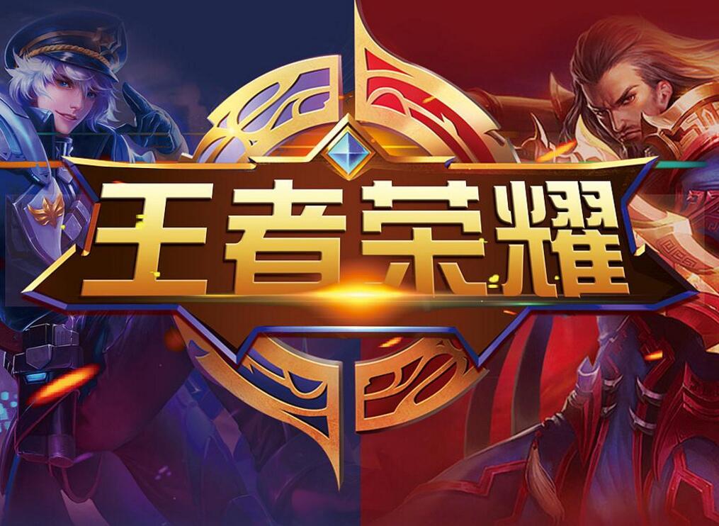常强调的 常强调的
