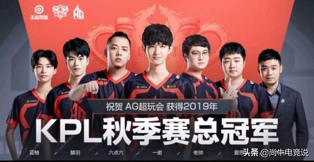 最先需要稳 最先需要稳
